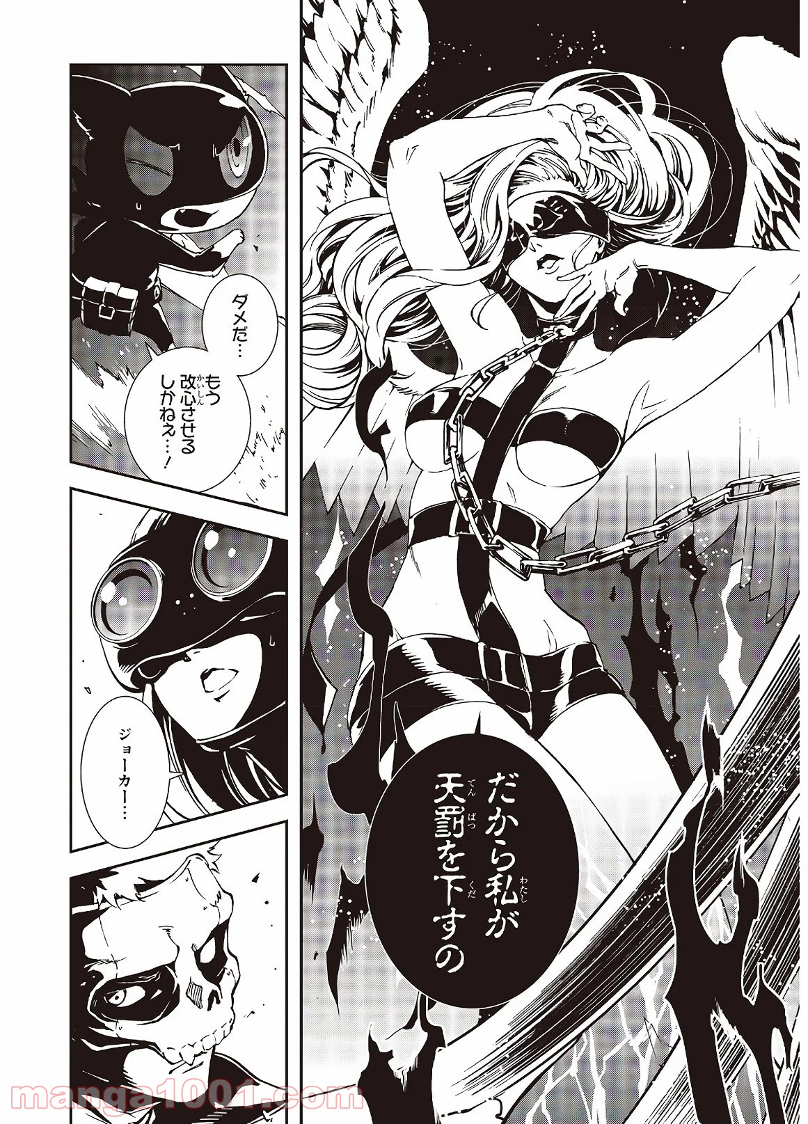 P16