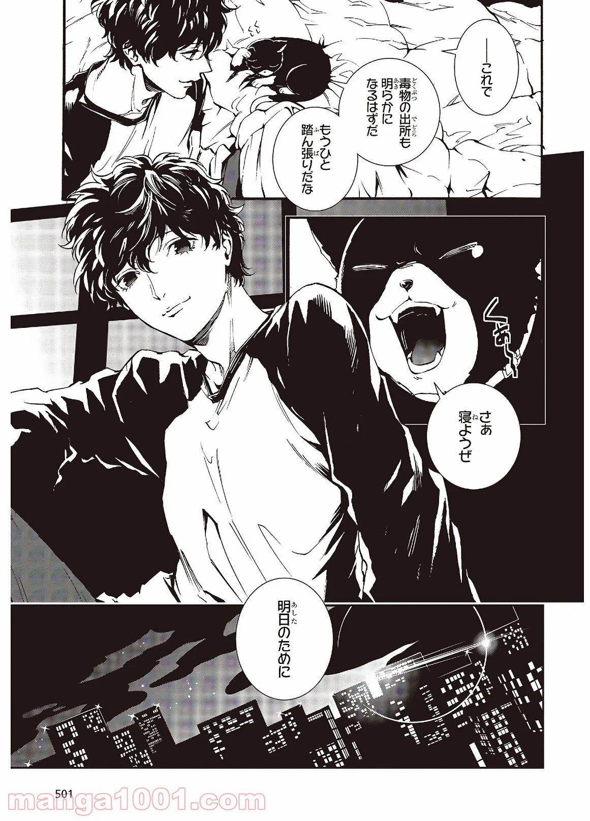 P21