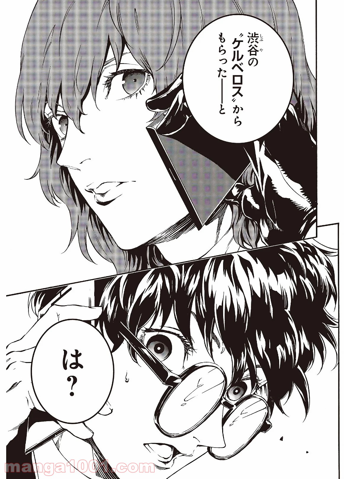 P27