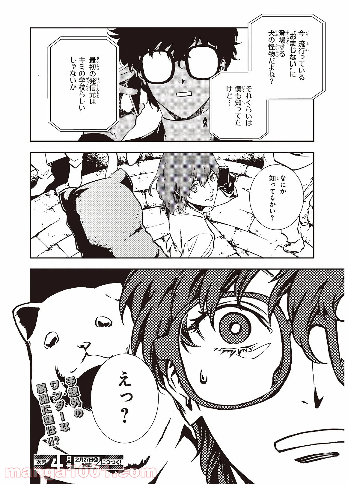 P28