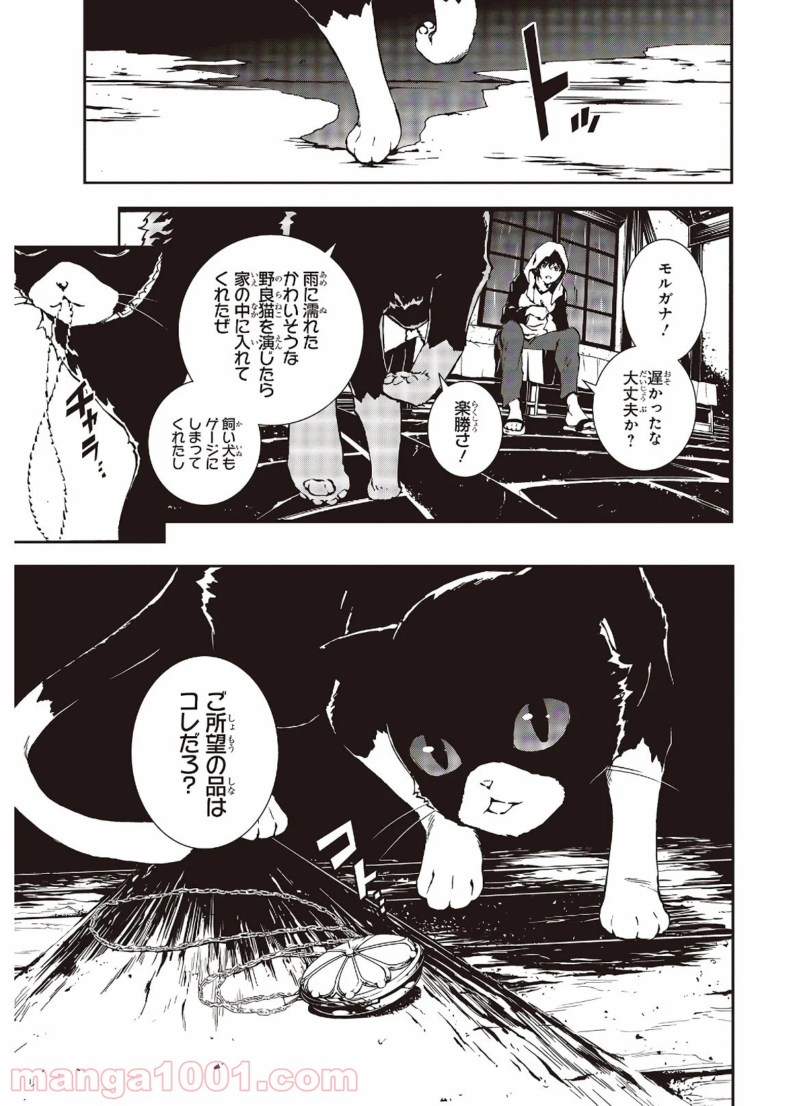 P5