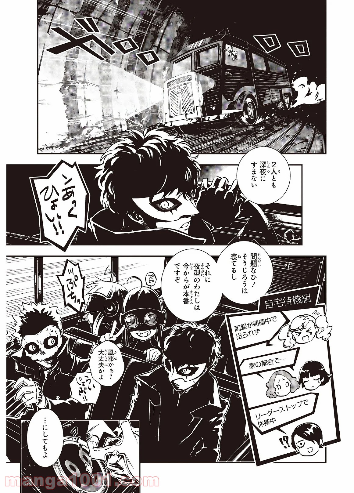 P6