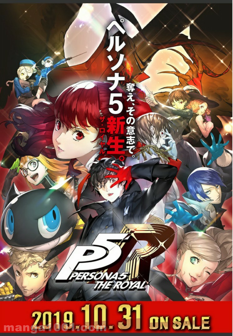 P11