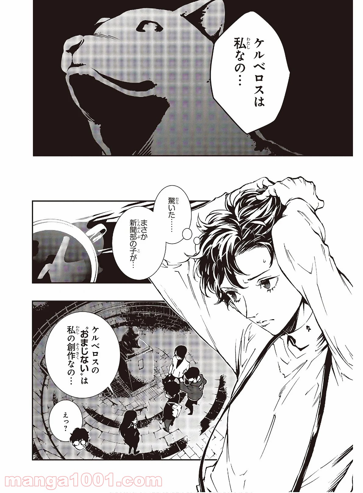 P6