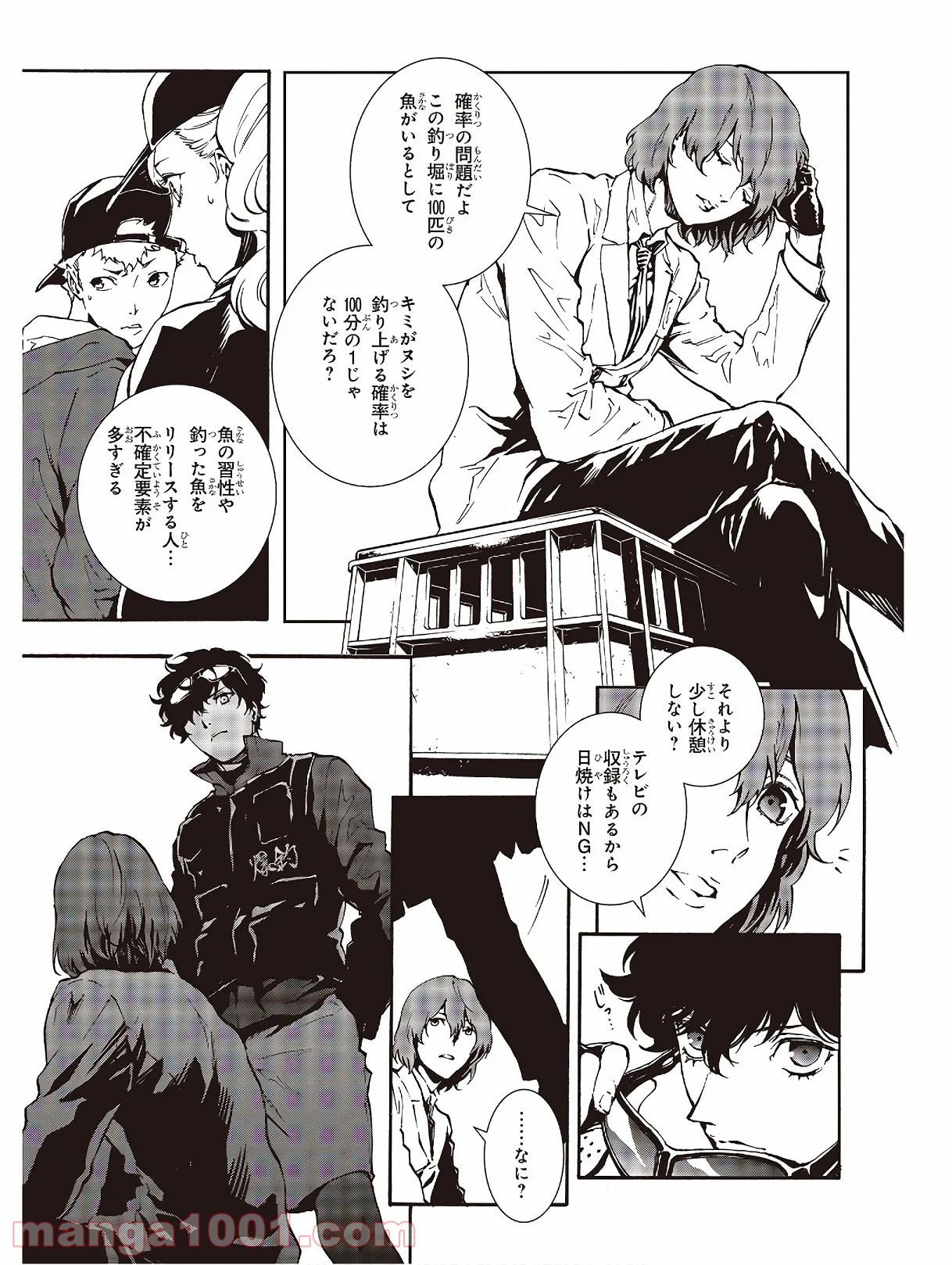 P5