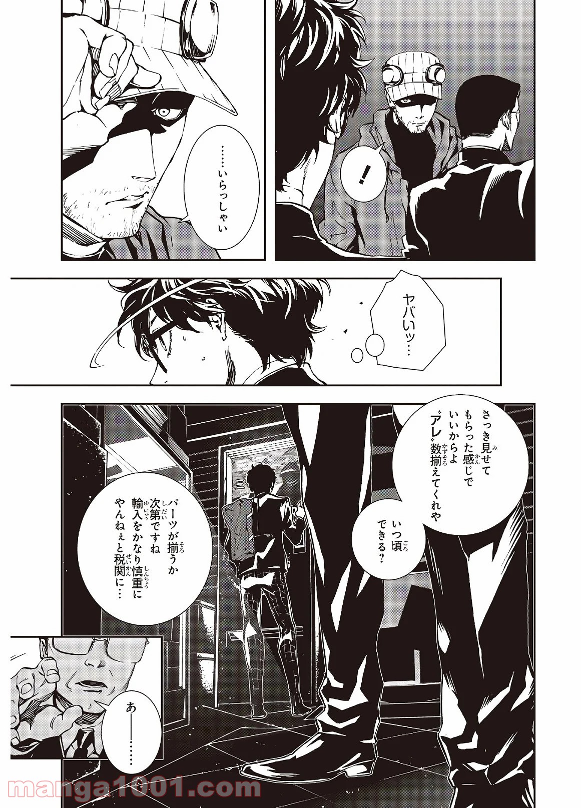 P15