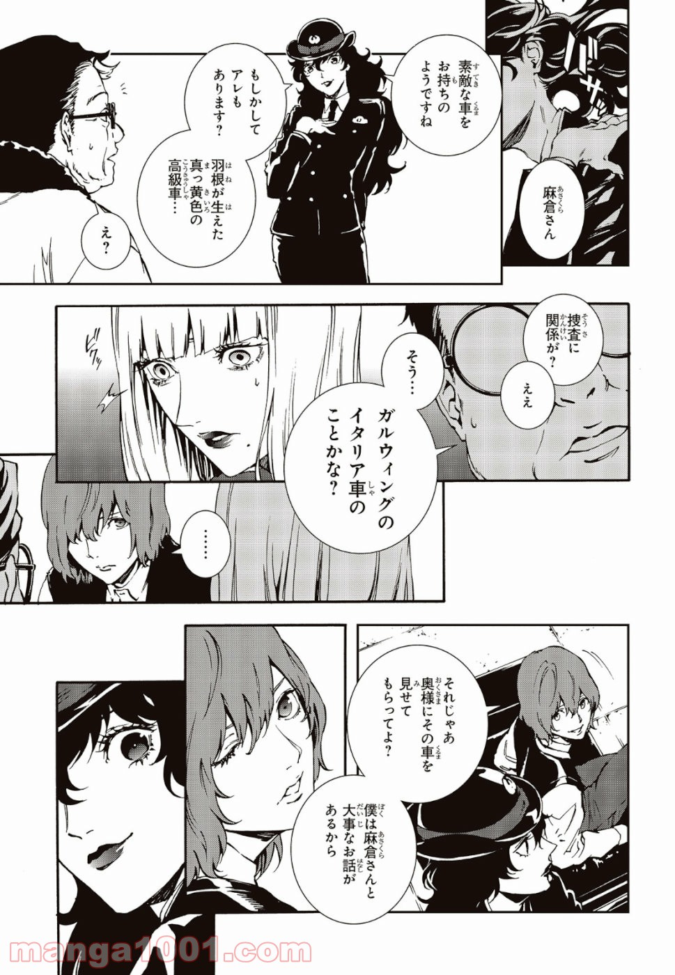 P21