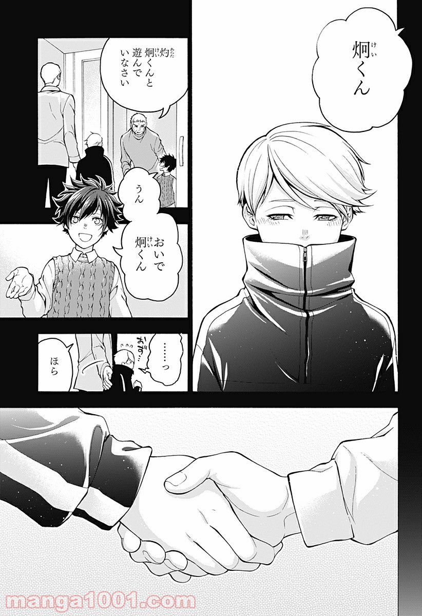 P3