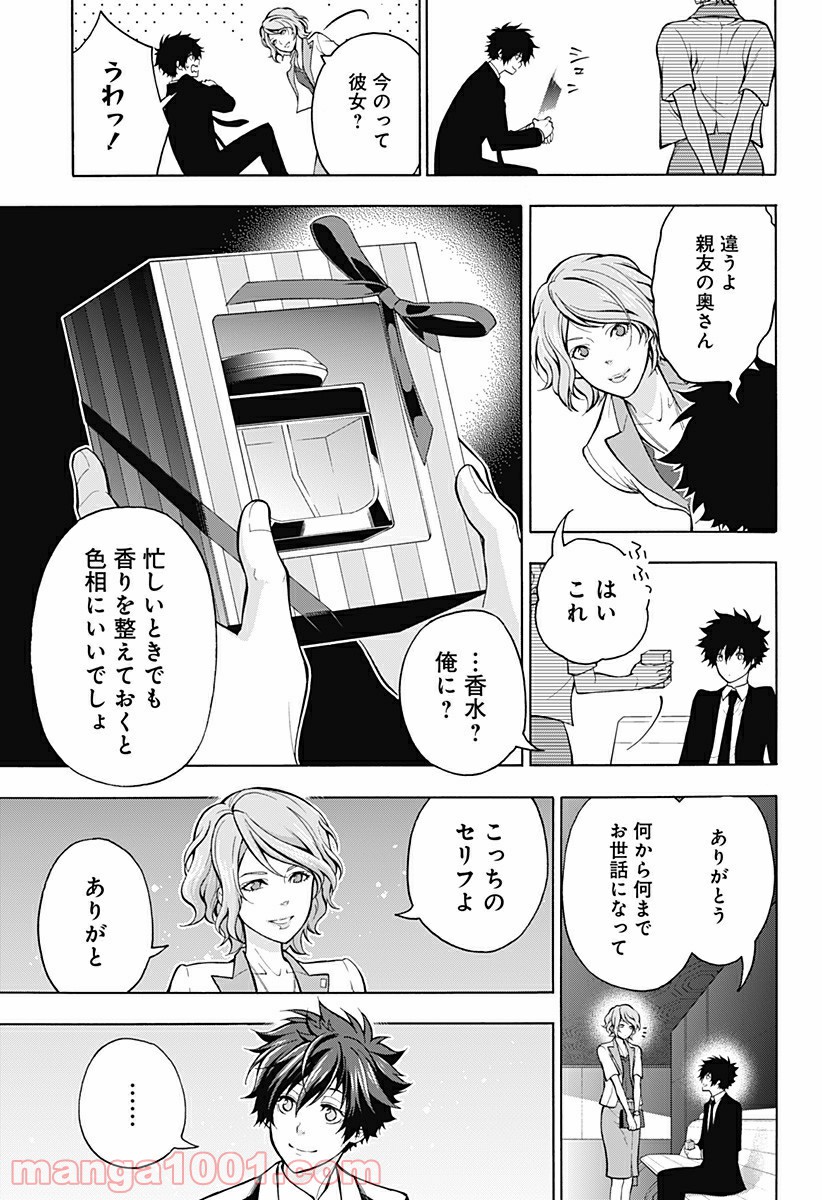 P31