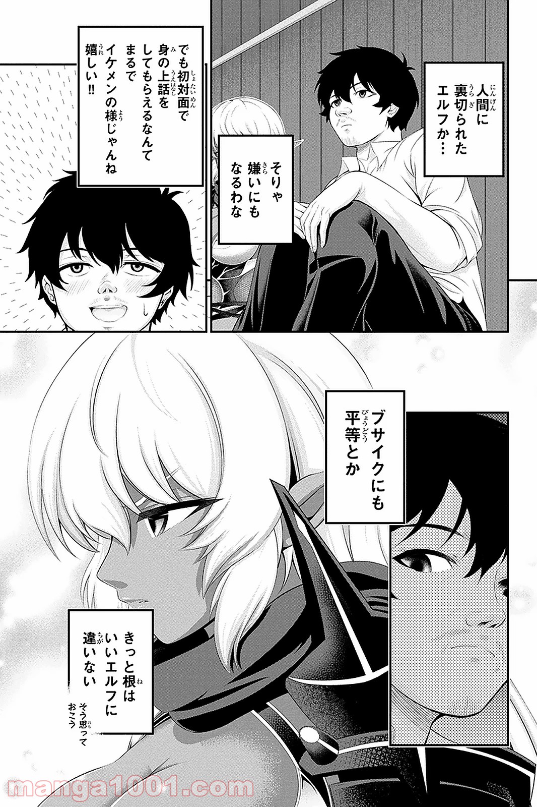 P11