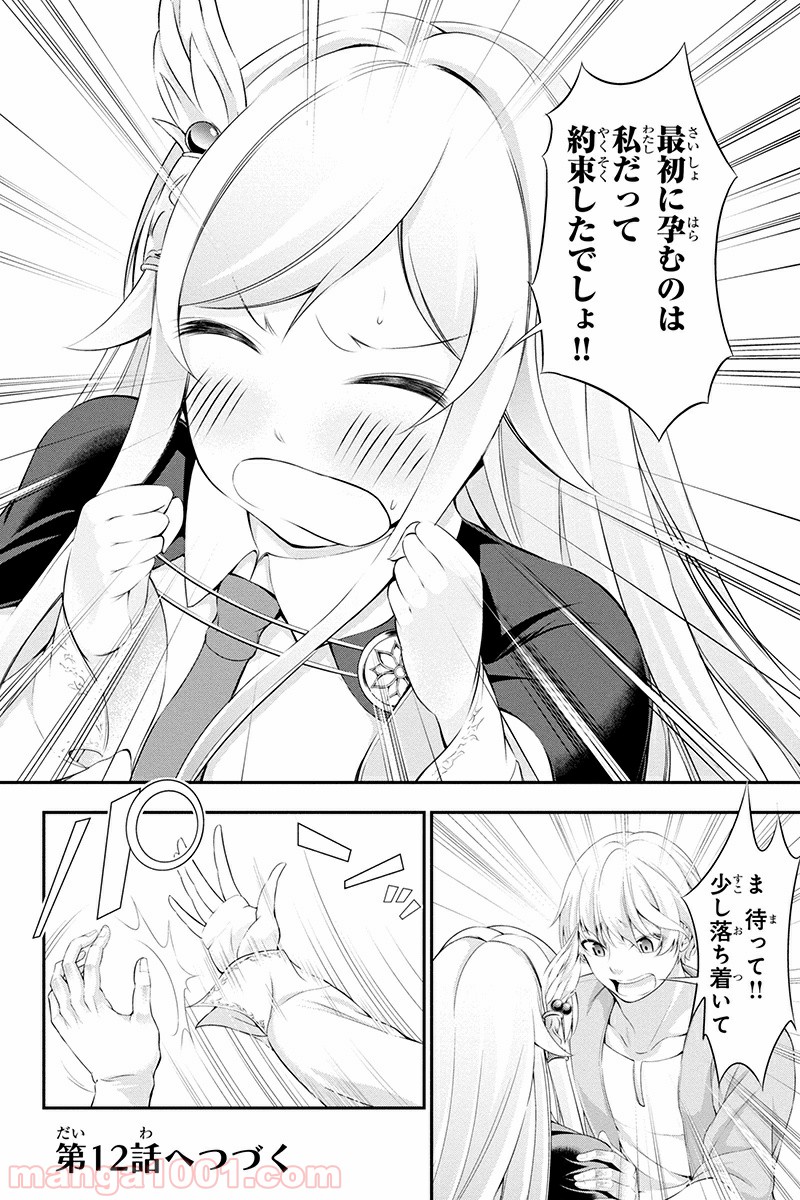P12