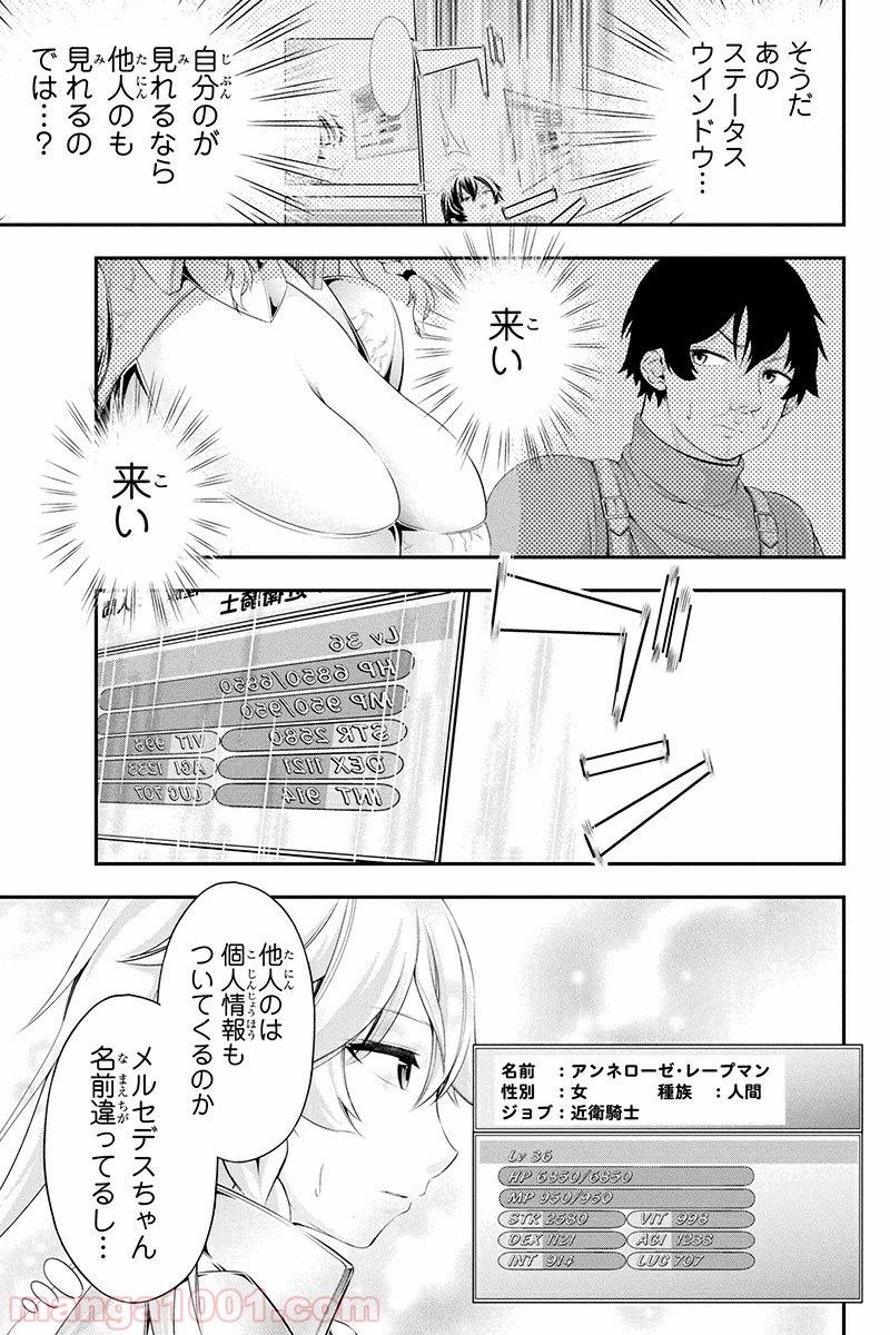 P3