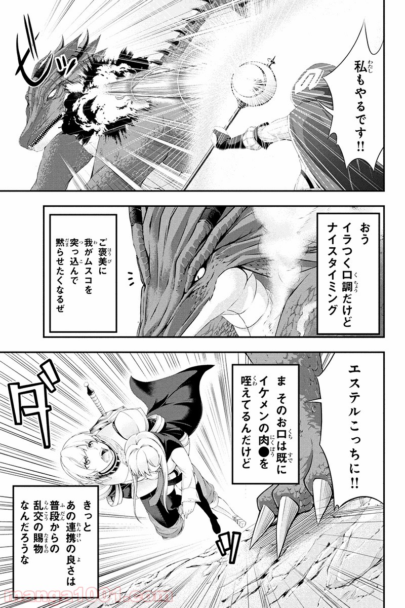 P11