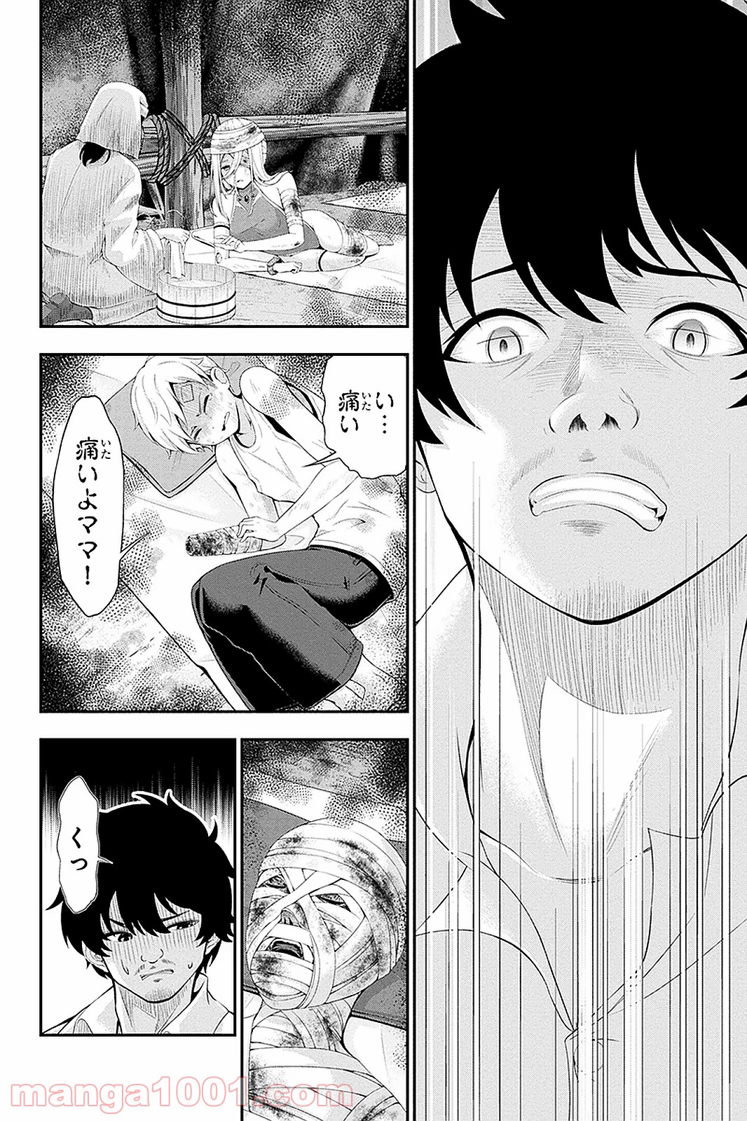 P12