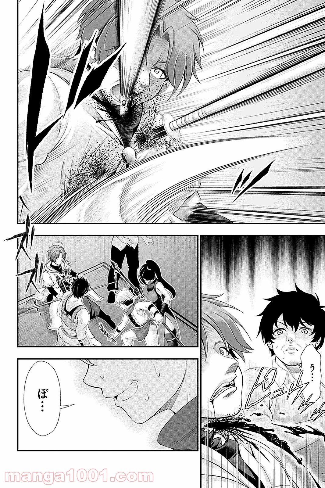 P4