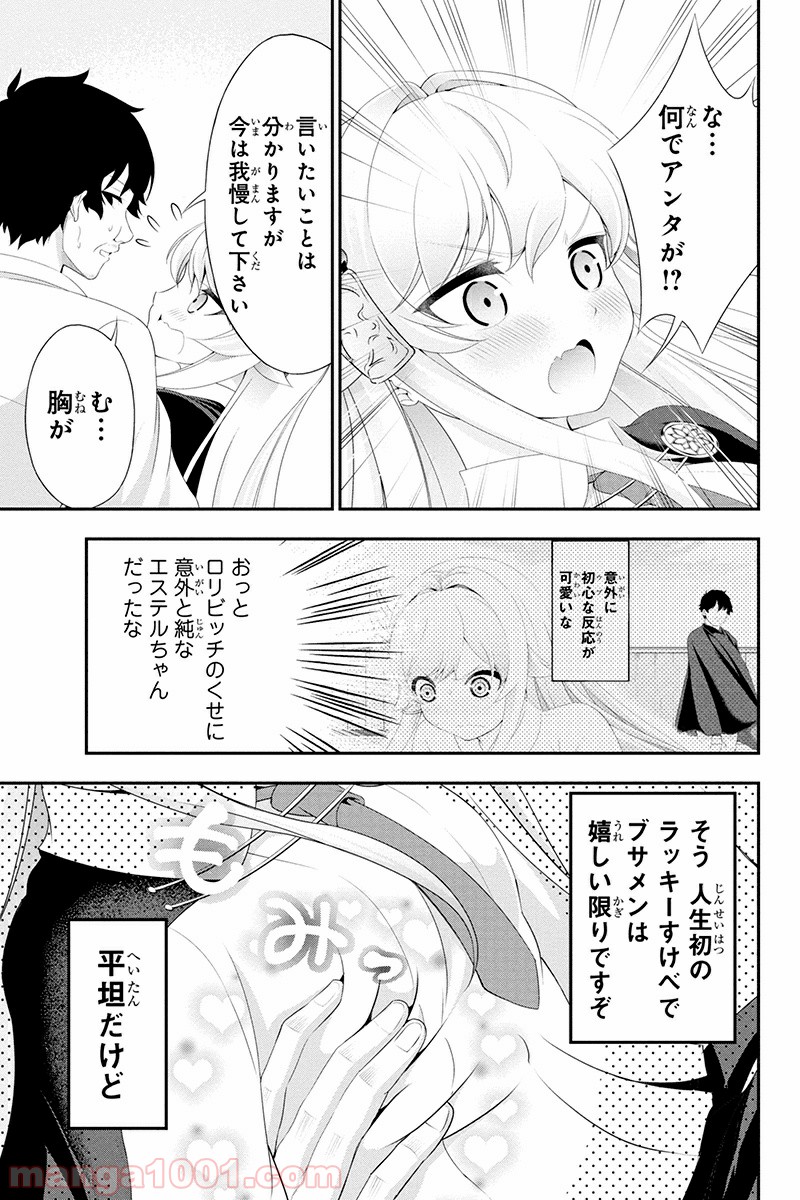 P7