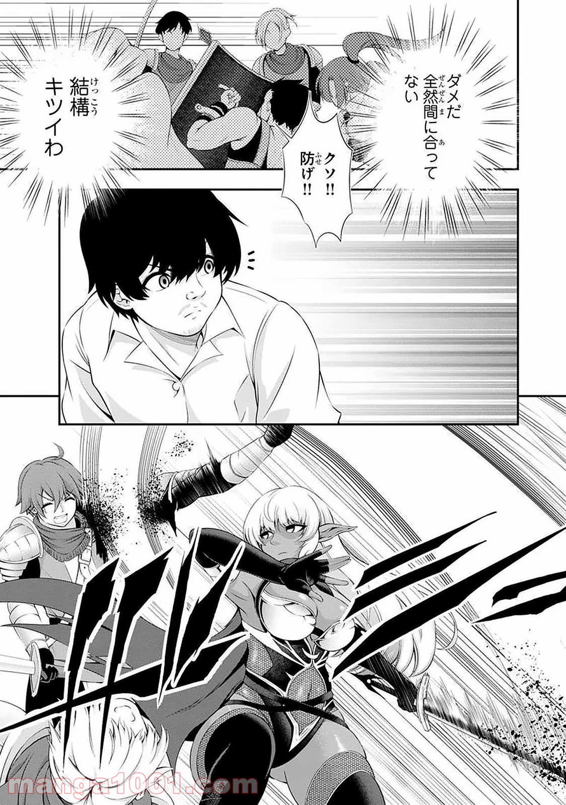 P3