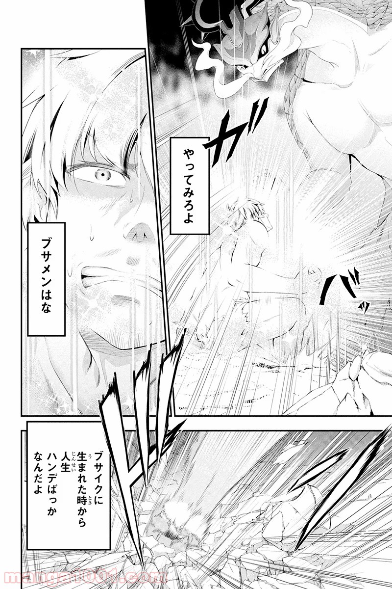 P12