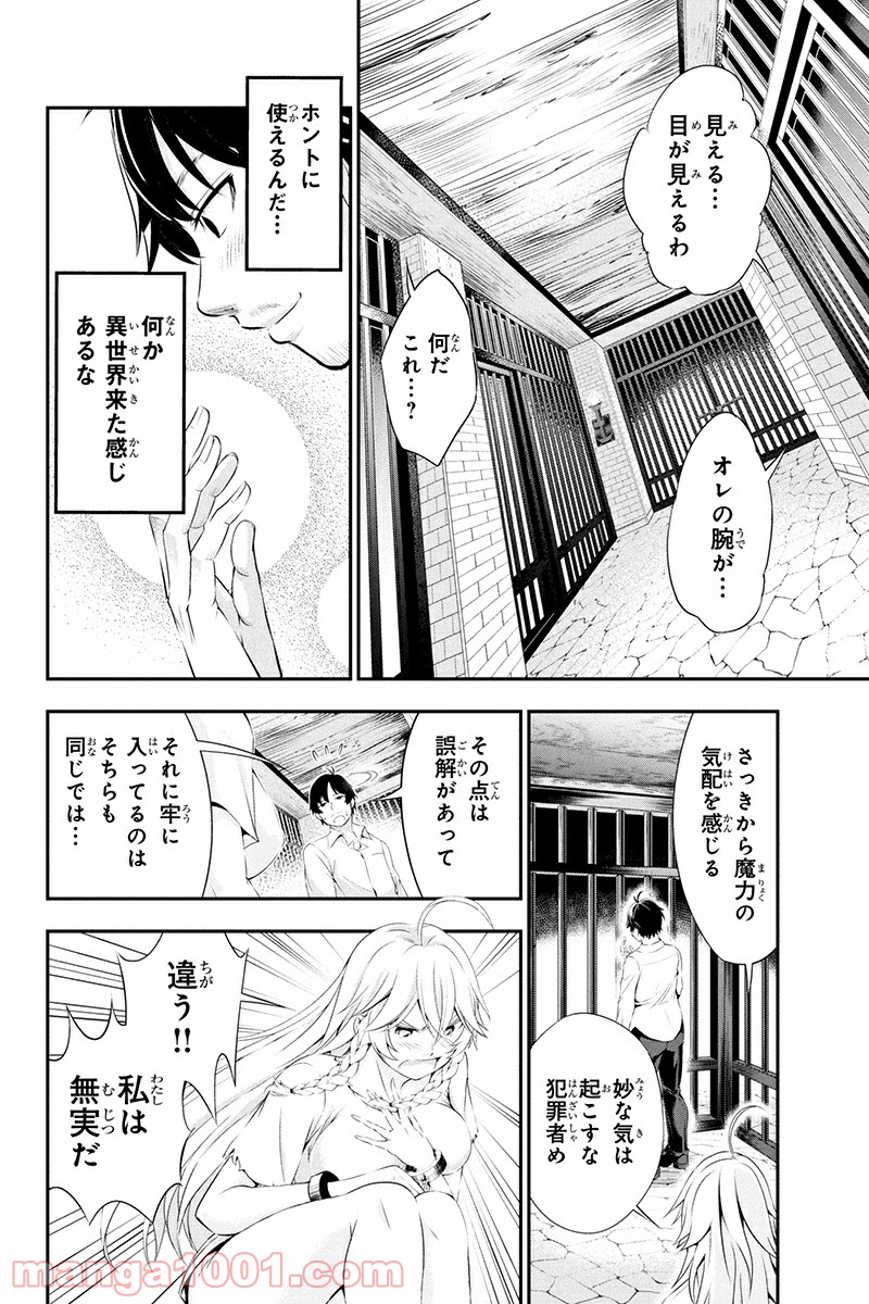 P14