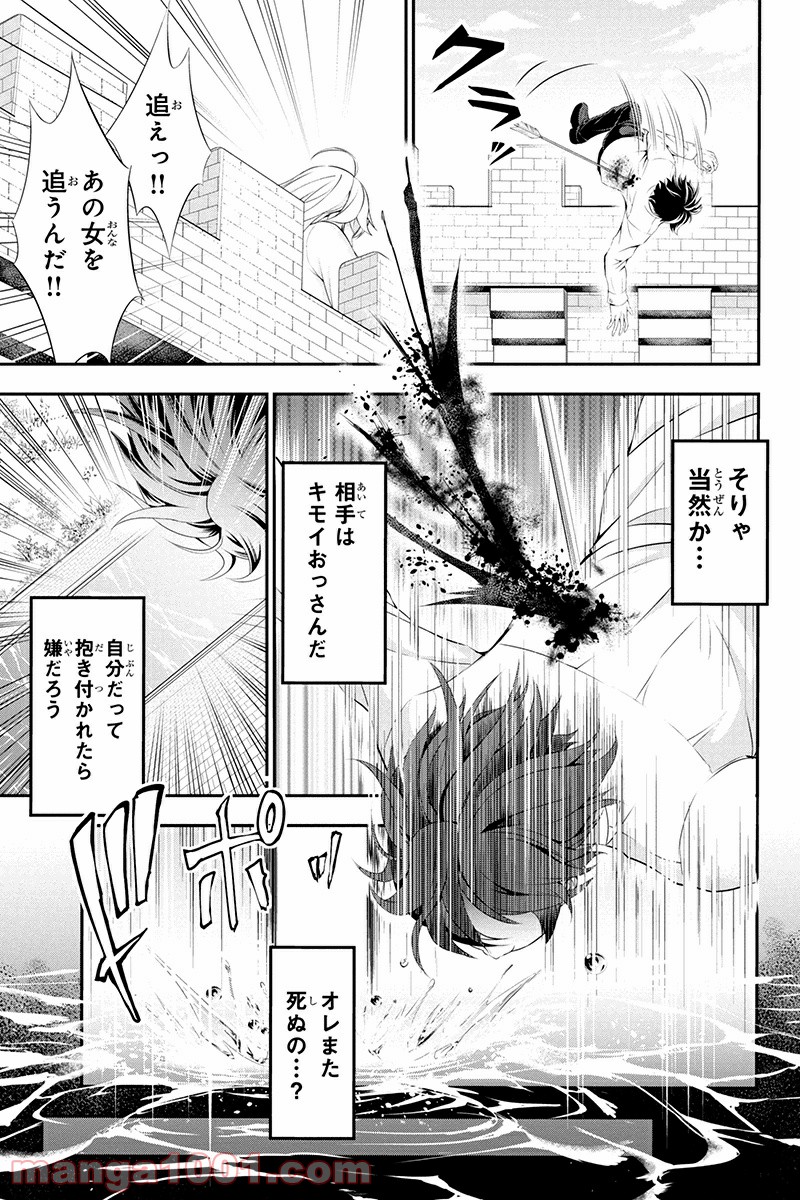P23