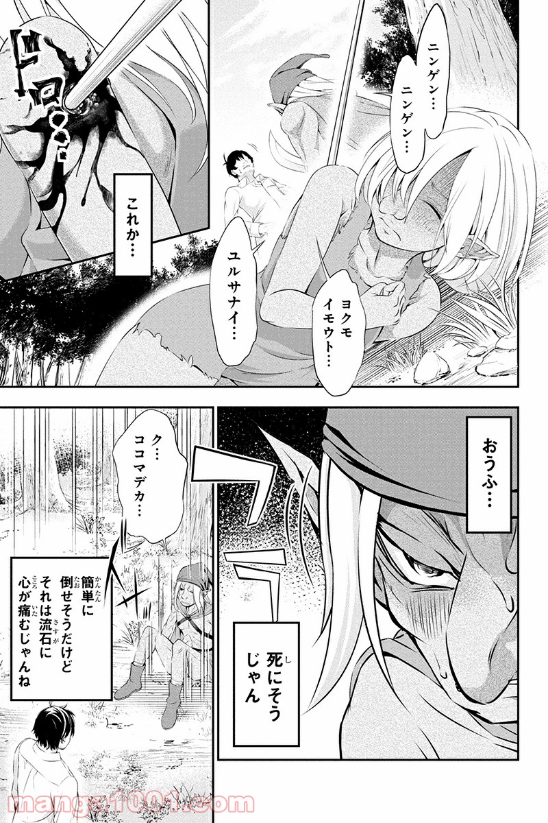 P27