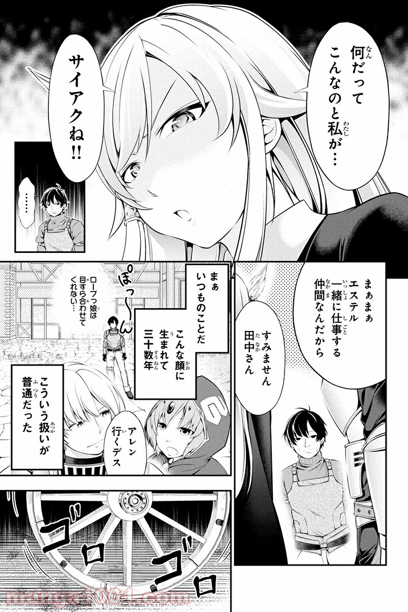 P41