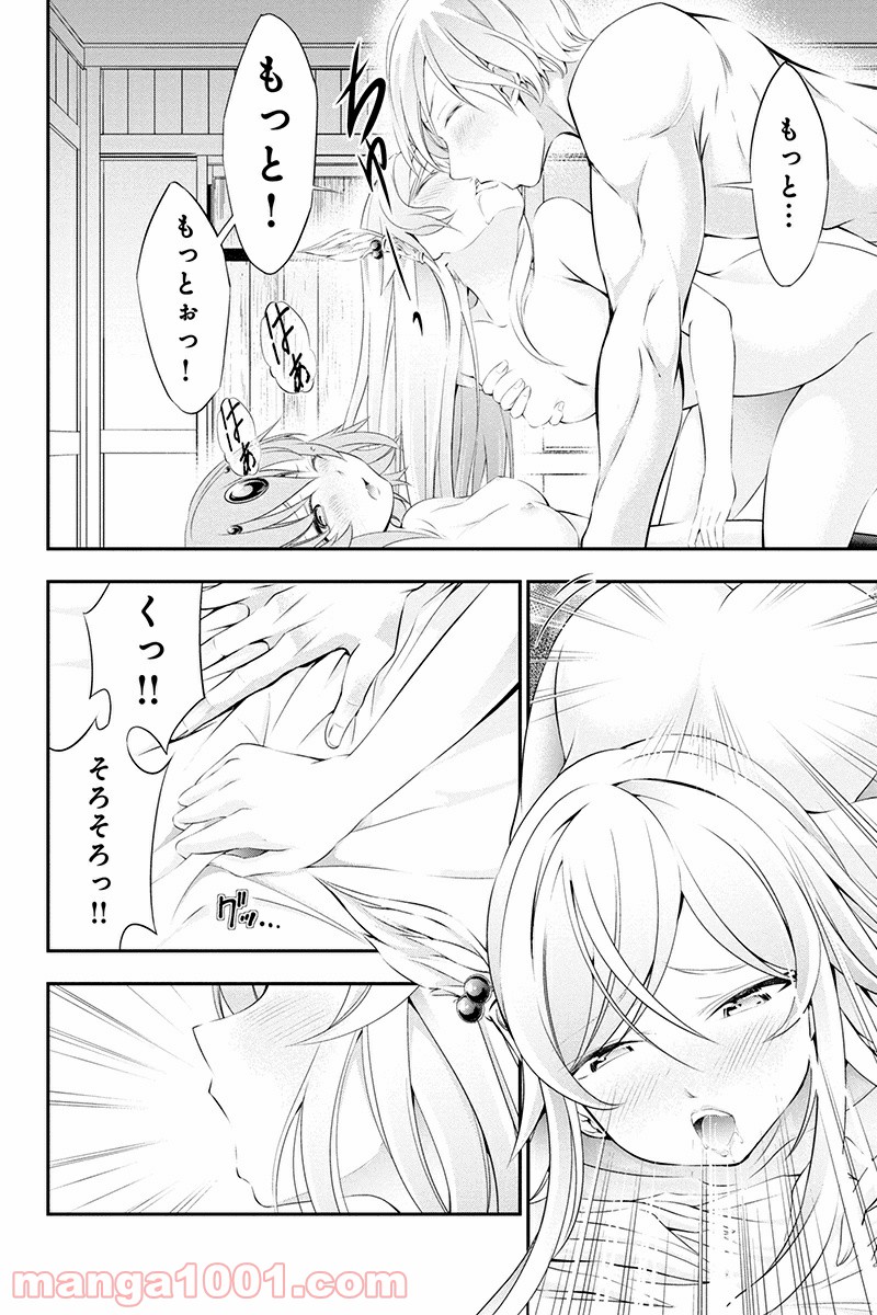 P46