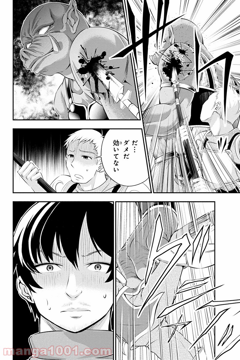 P52