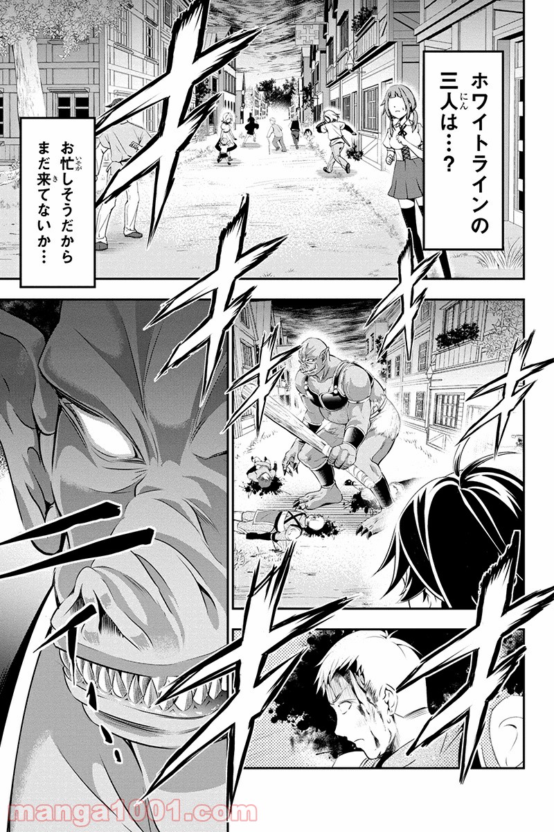 P53