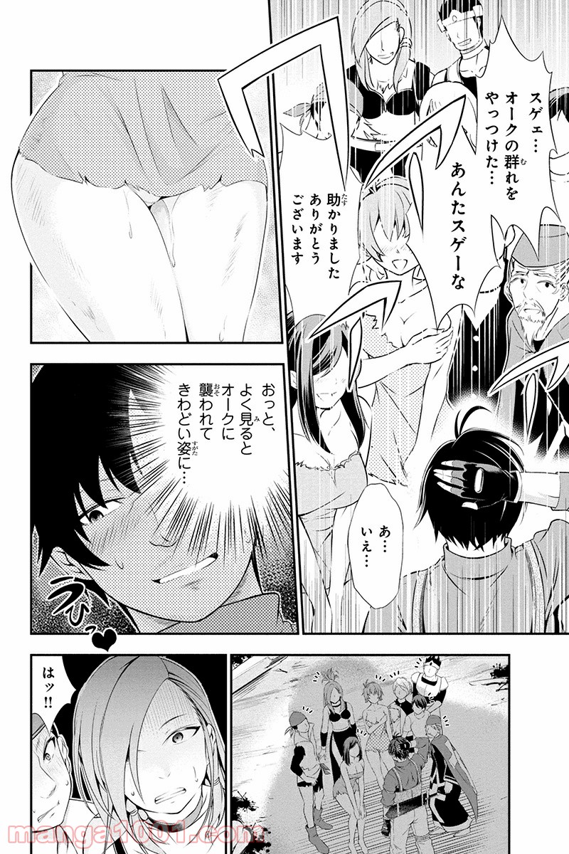 P64