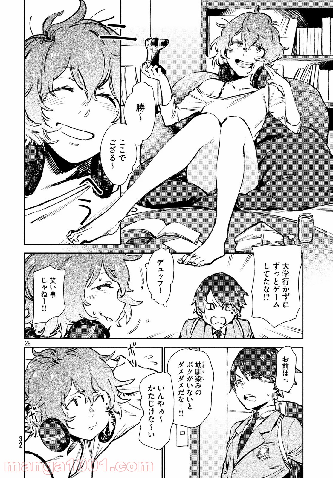 P29