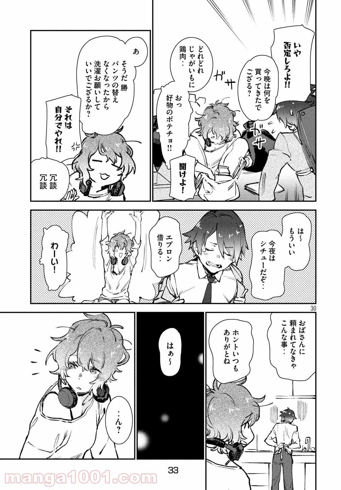 P30