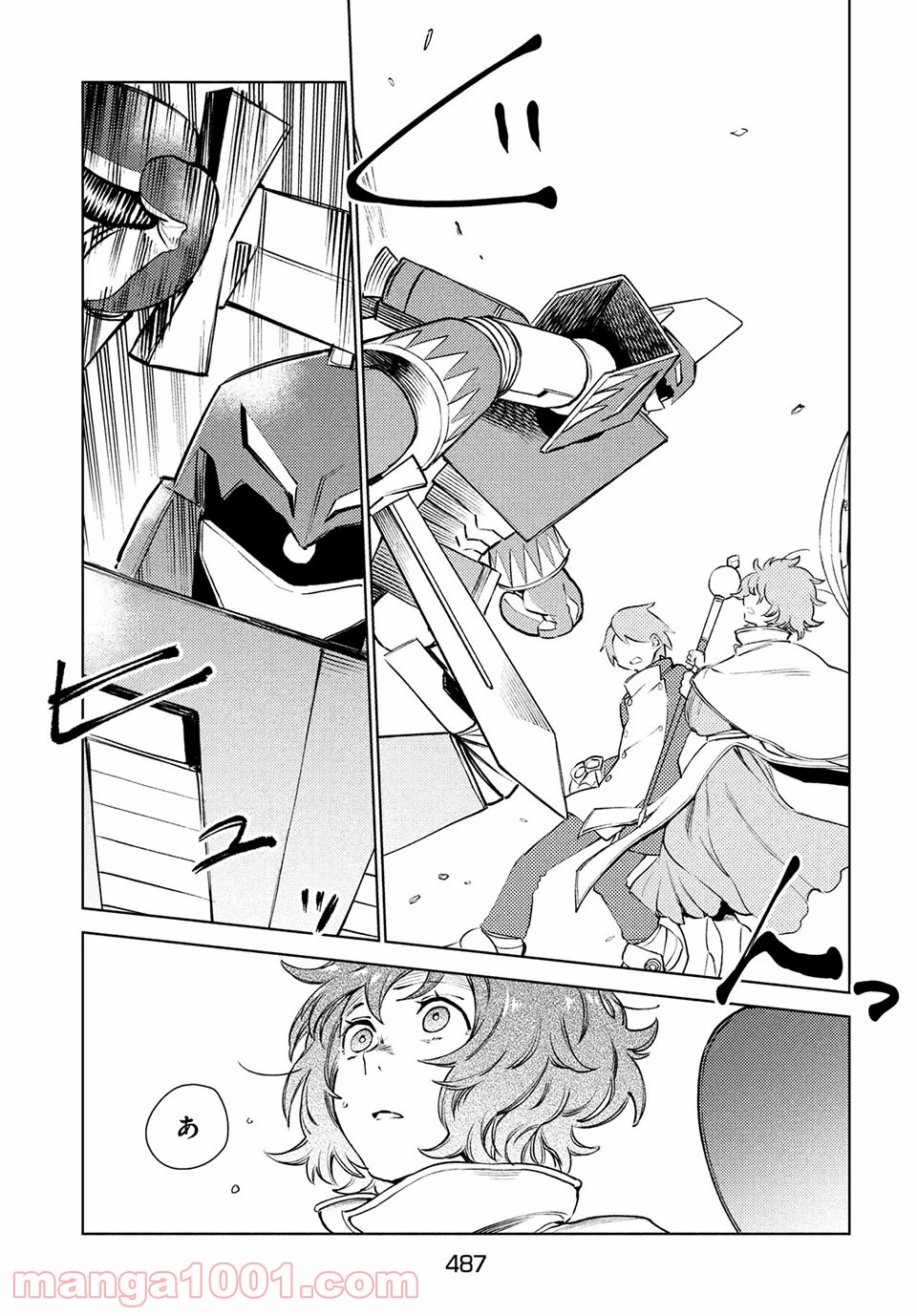 P23