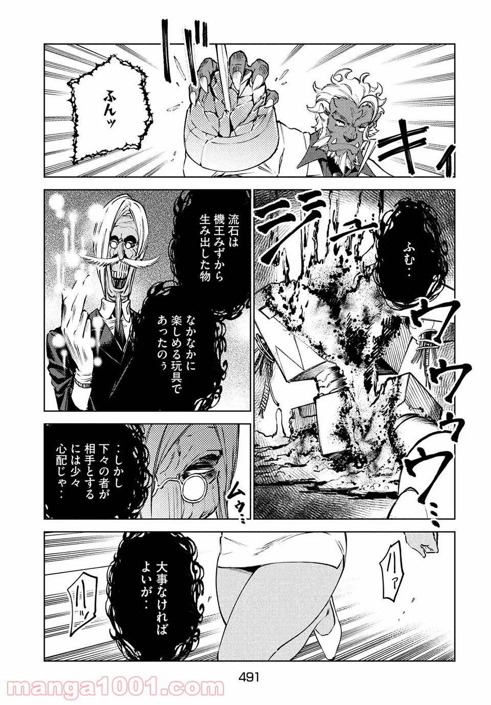 P27