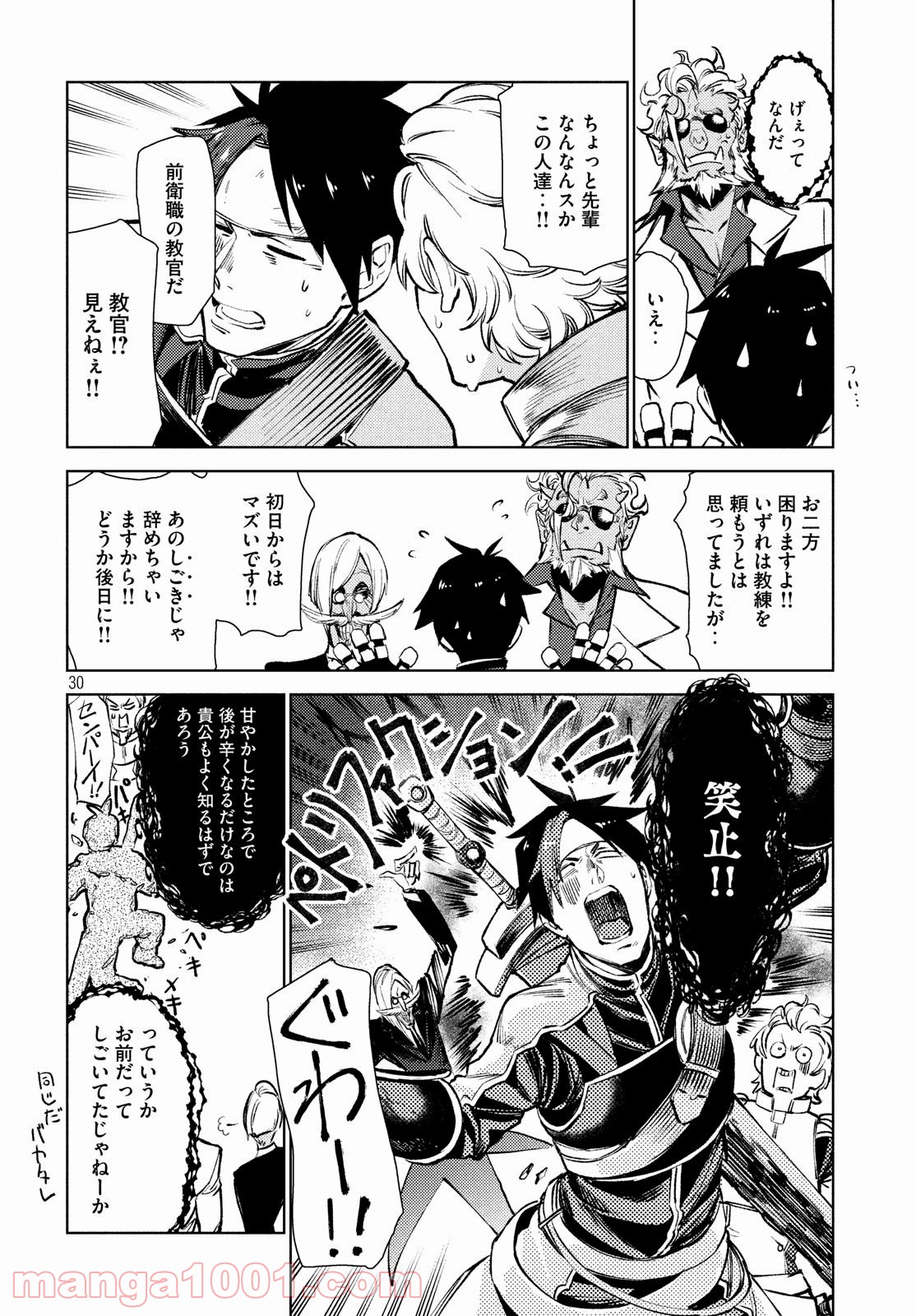 P29