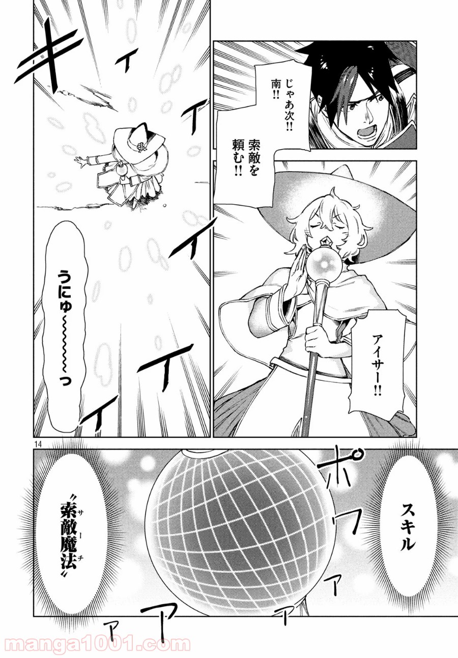 P15