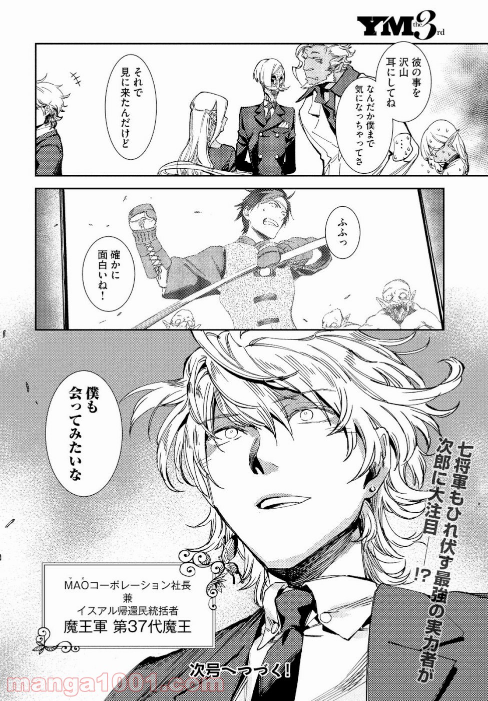 P32