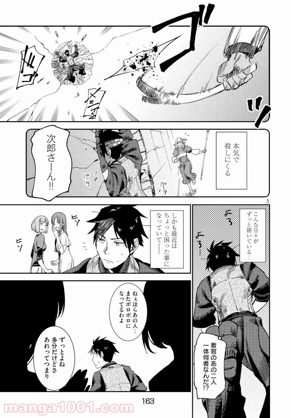 P5