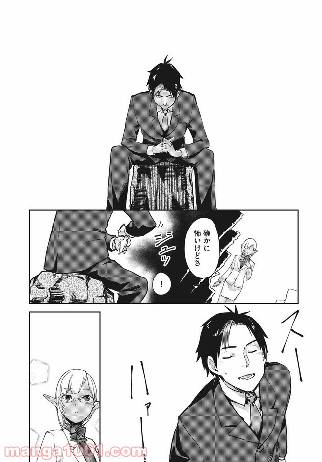 P22