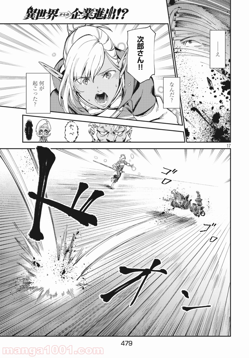 P17