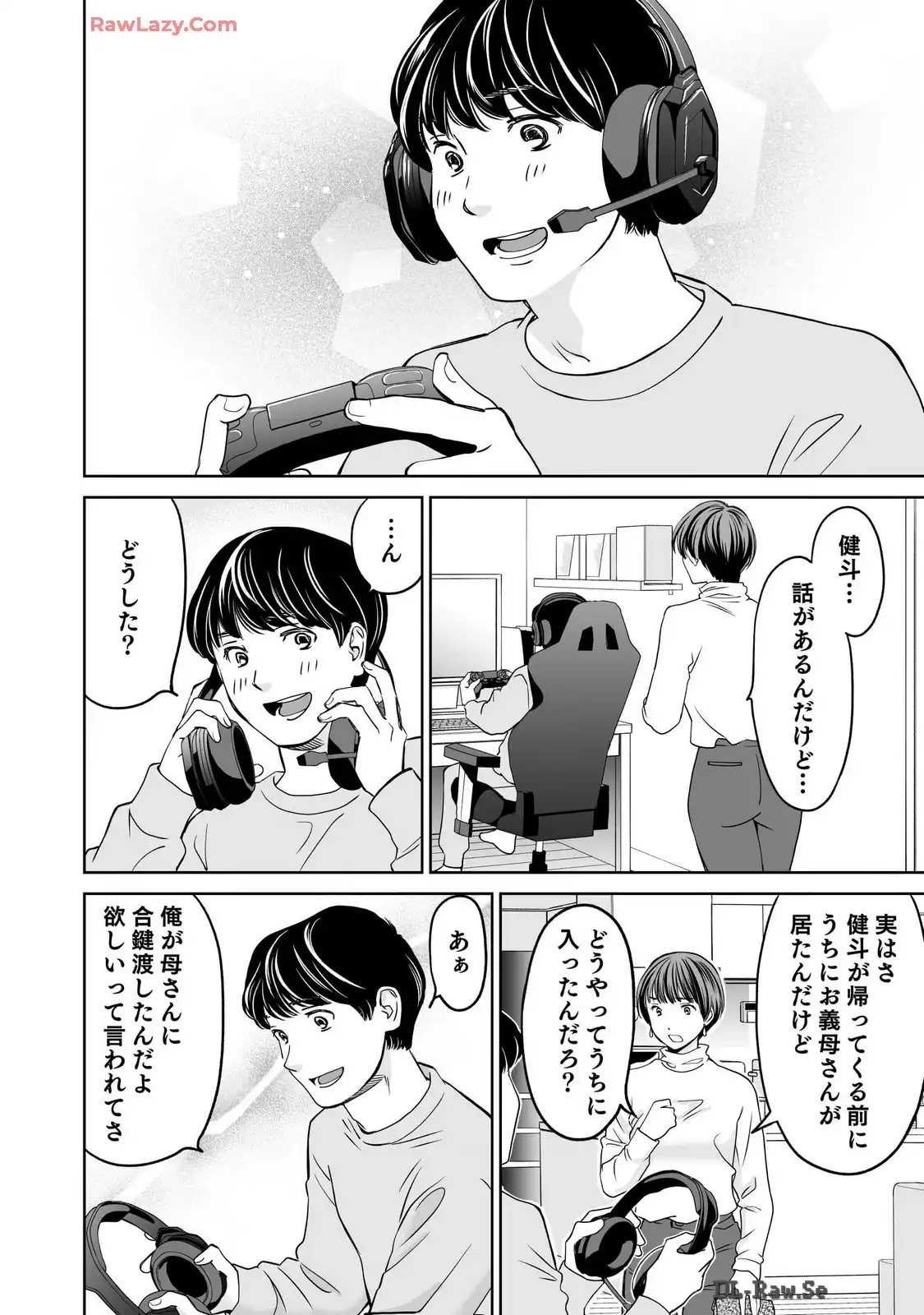 P12