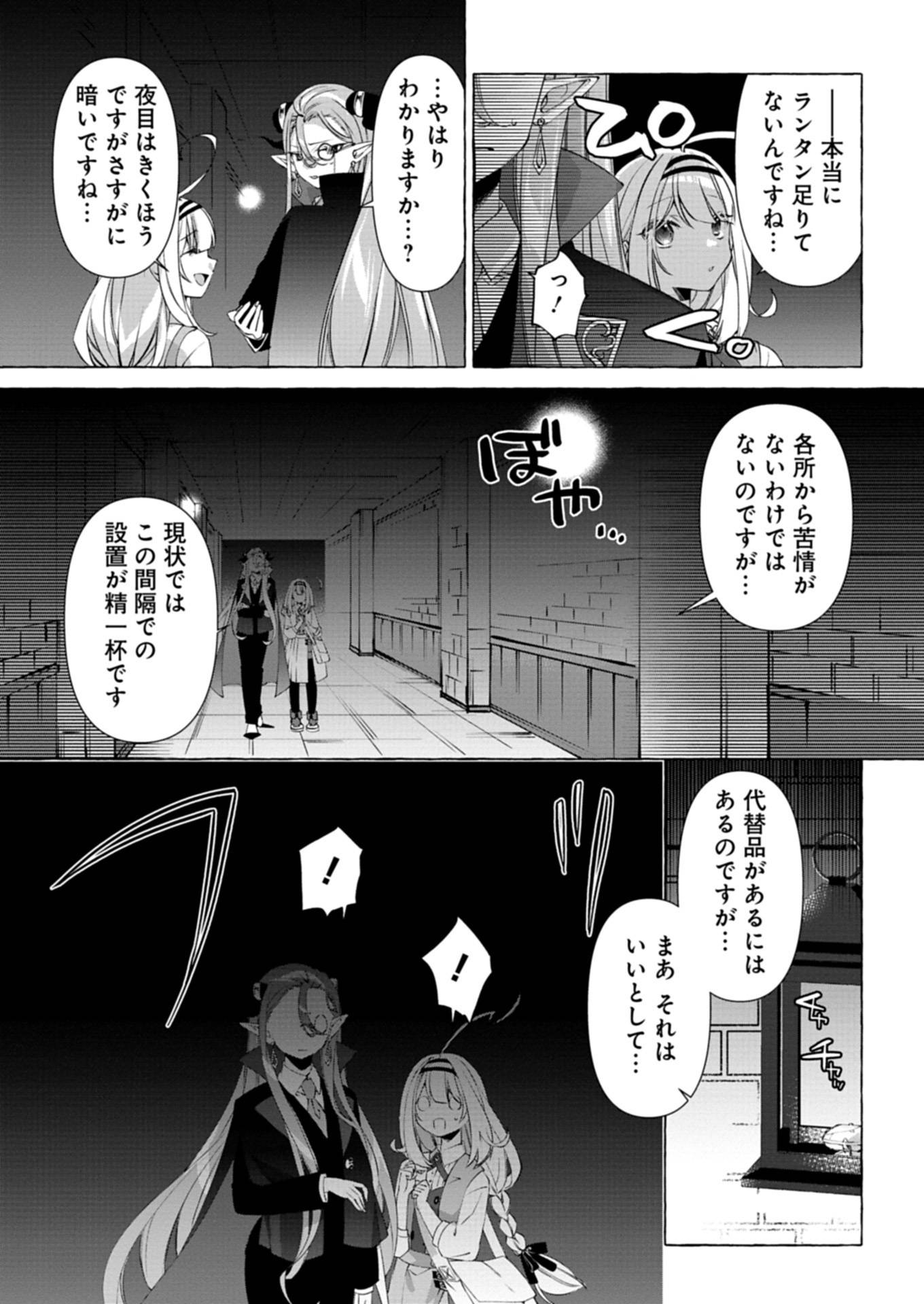 P37