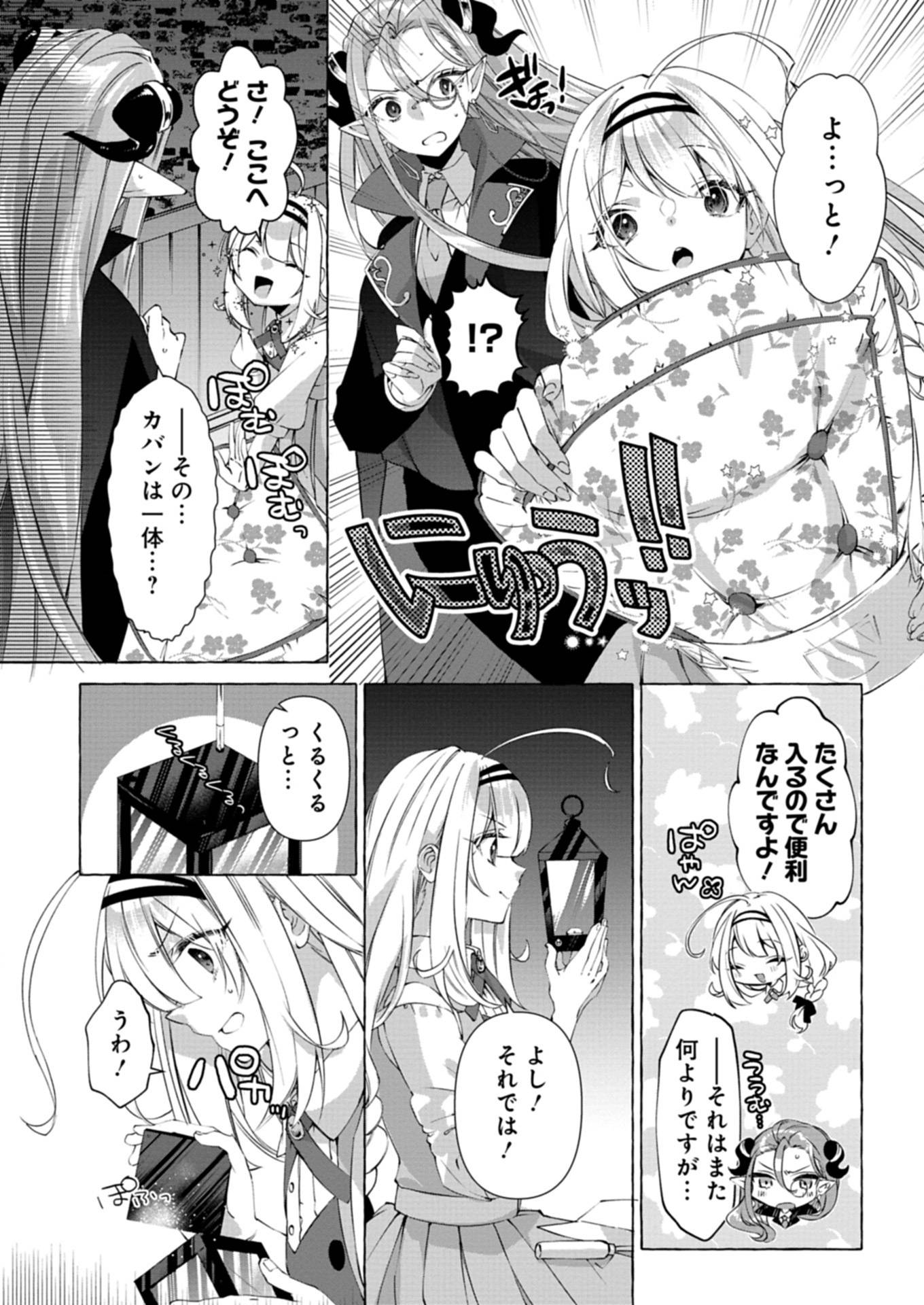 P39
