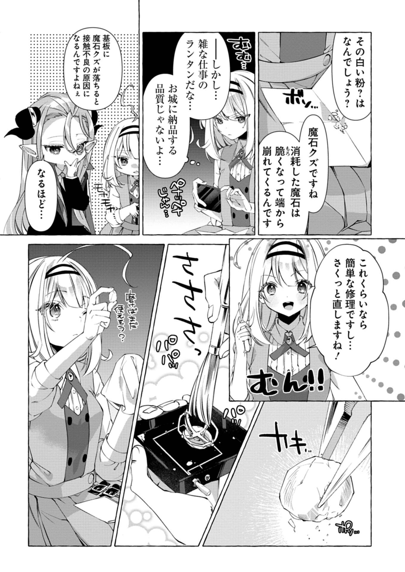 P40
