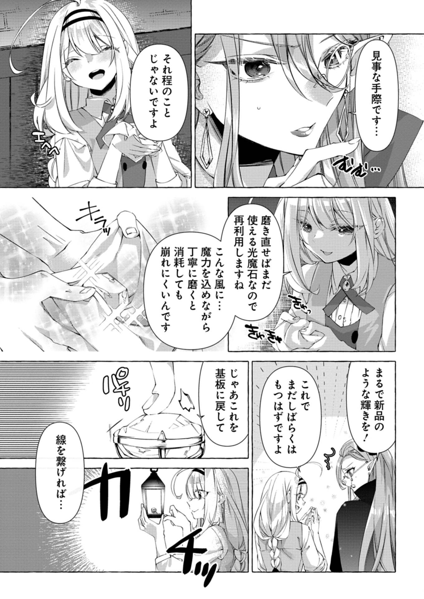 P41