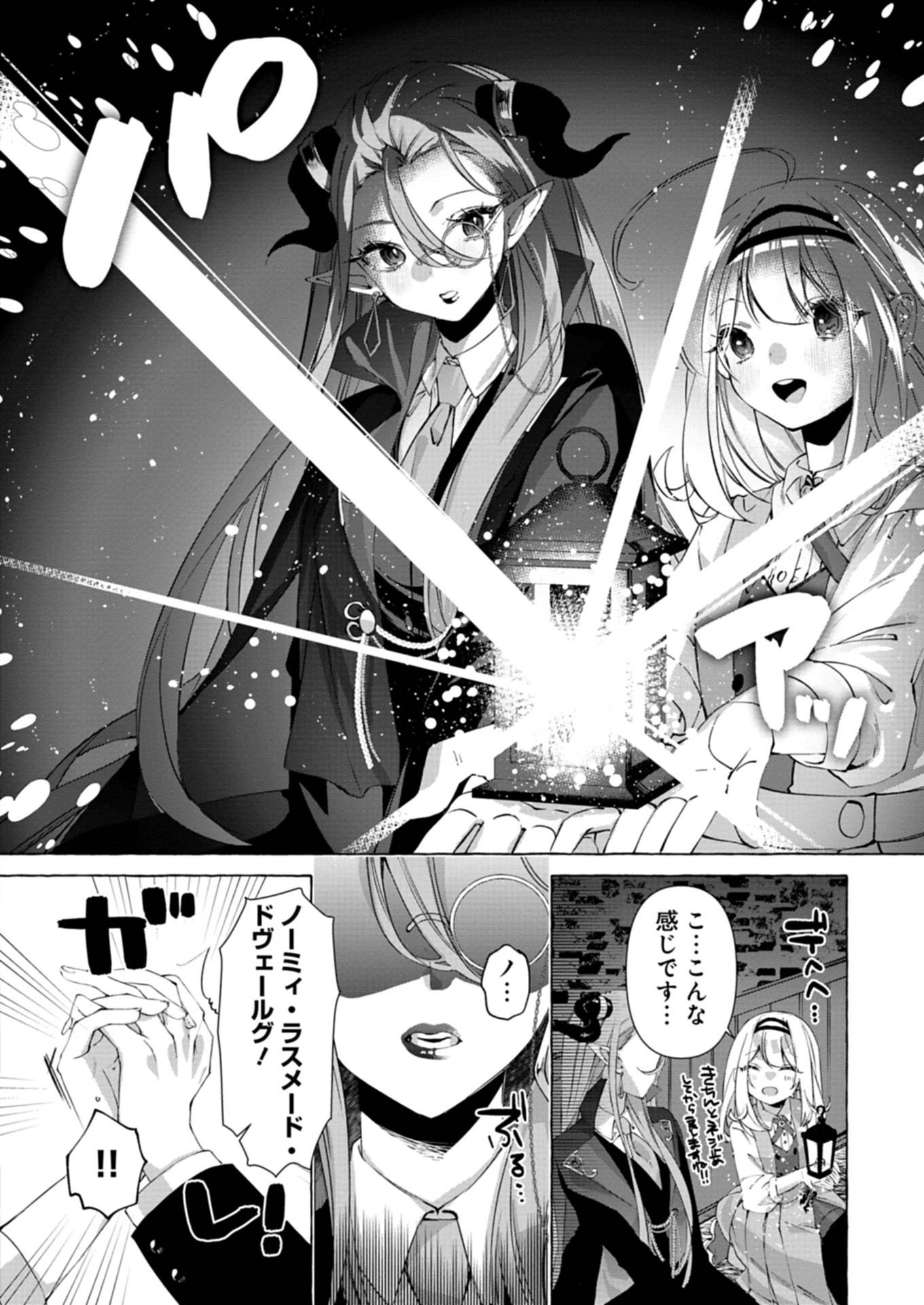 P42