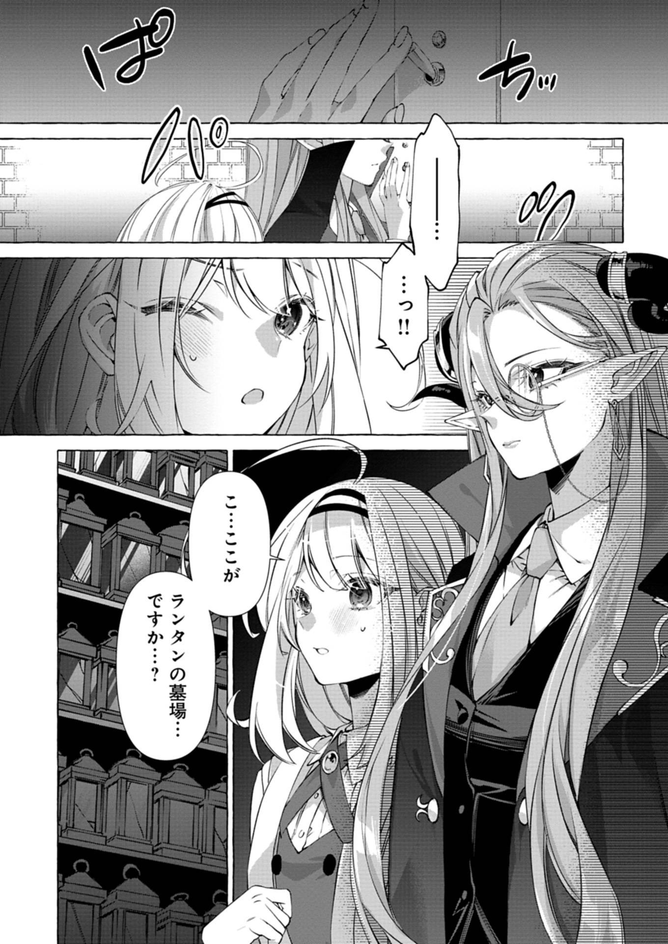 P47