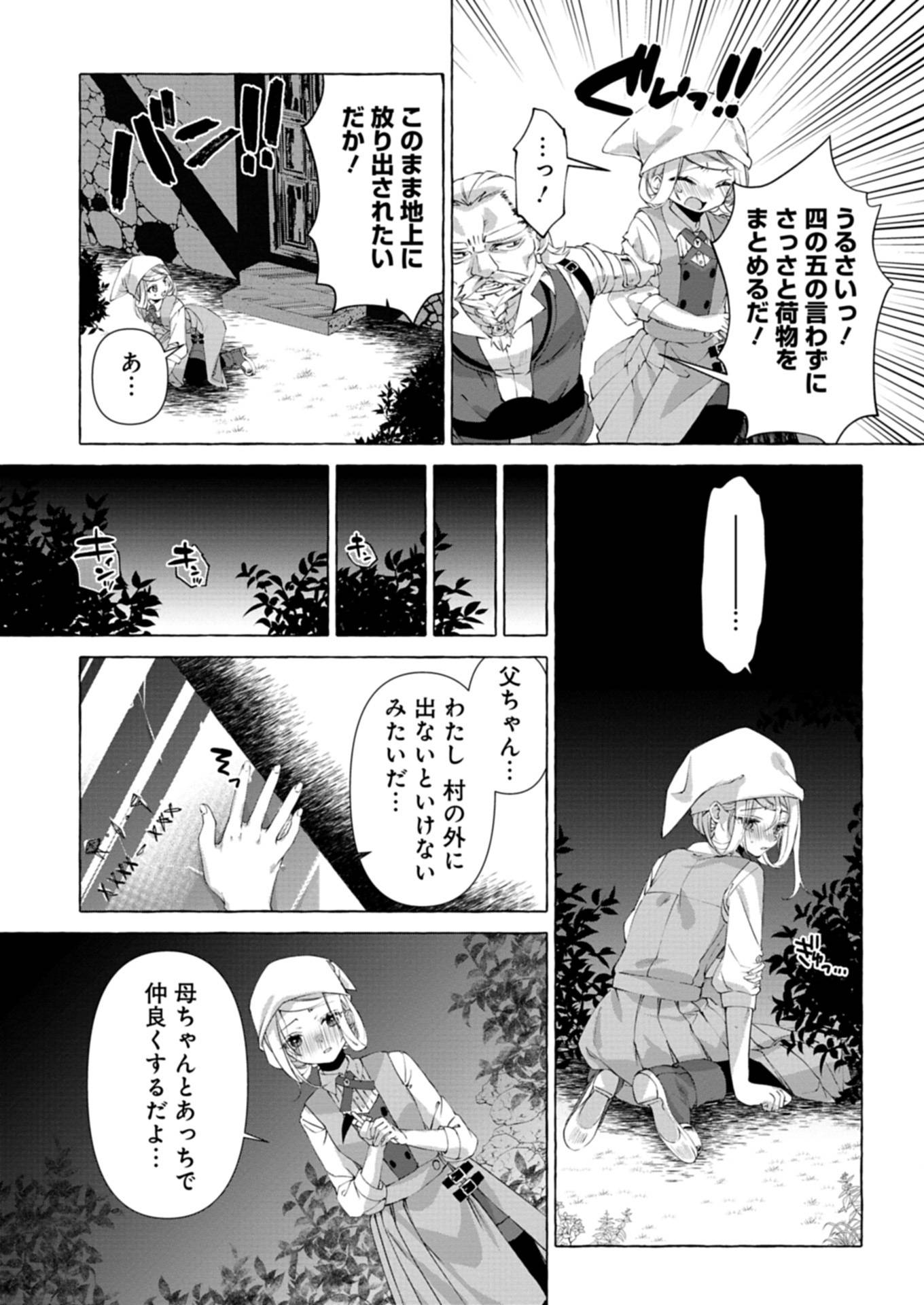 P9