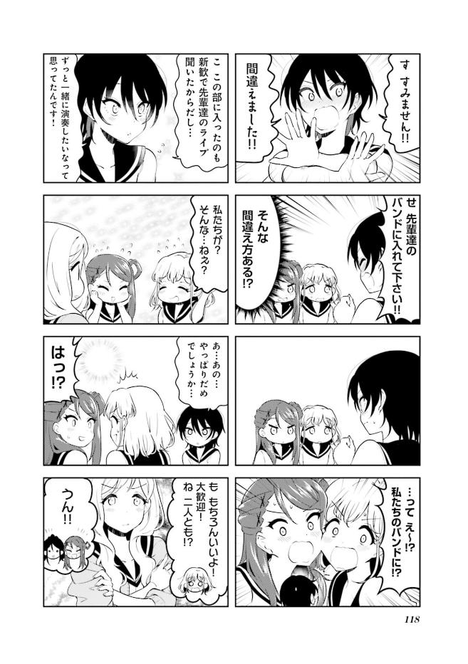 P40