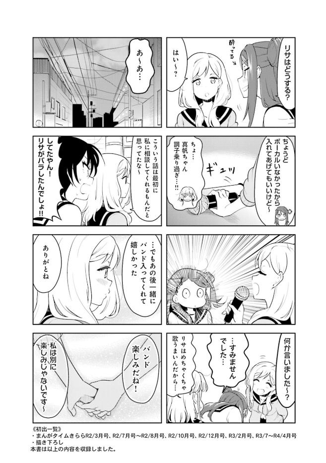 P41